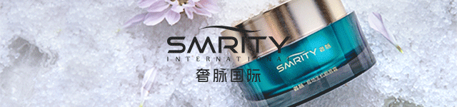 谁说天生黑皮不能变白?大S就做到了,大S的护肤心得