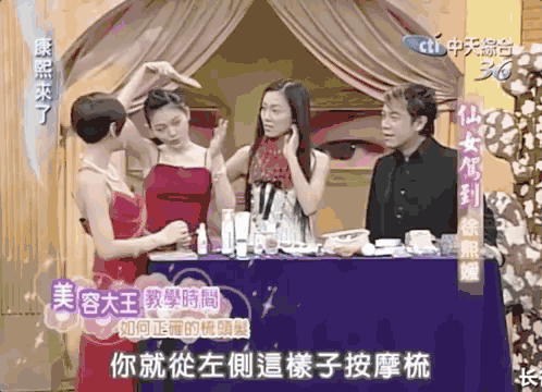 谁说天生黑皮不能变白?大S就做到了,大S的护肤心得