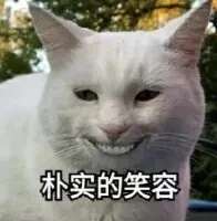 明星圈抗糖化,抗糖化是什么意思?解密糖化的危害