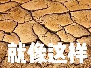 皮肤八大现象(四)丨解决皮肤暗淡无光你只需这样做!