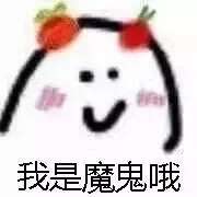 皮肤八大现象(五)丨敏感肌导致皮肤角质层薄的正确护理方法!