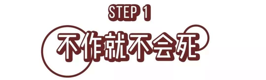 皮肤八大现象(五)丨敏感肌导致皮肤角质层薄的正确护理方法!