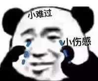 皮肤八大现象(六)丨怎样解决皮肤老化松弛的问题?