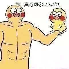 皮肤八大现象(六)丨怎样解决皮肤老化松弛的问题?