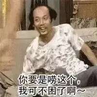 皮肤八大现象(七)丨“眼部衰老”的正确护理方法?