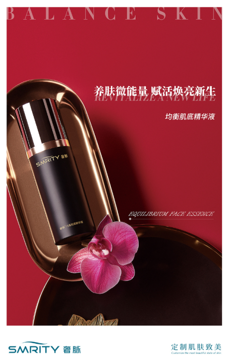 护肤心得丨如何判断自己是不是干性肌肤,干性肌肤特征与保养要点