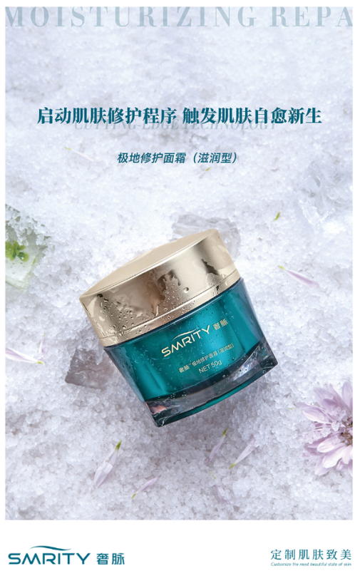 护肤心得丨如何判断自己是不是干性肌肤,干性肌肤特征与保养要点