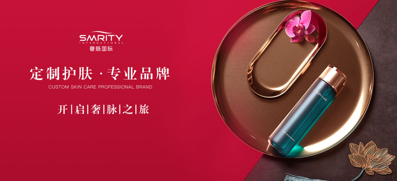 护肤心得|为什么你买的大牌护肤品没有用?是我们忽略了这一差别