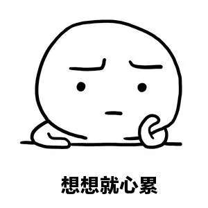 护肤心得|不用精华液,何谈护肤?