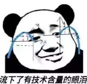 护肤心得|不用精华液,何谈护肤?
