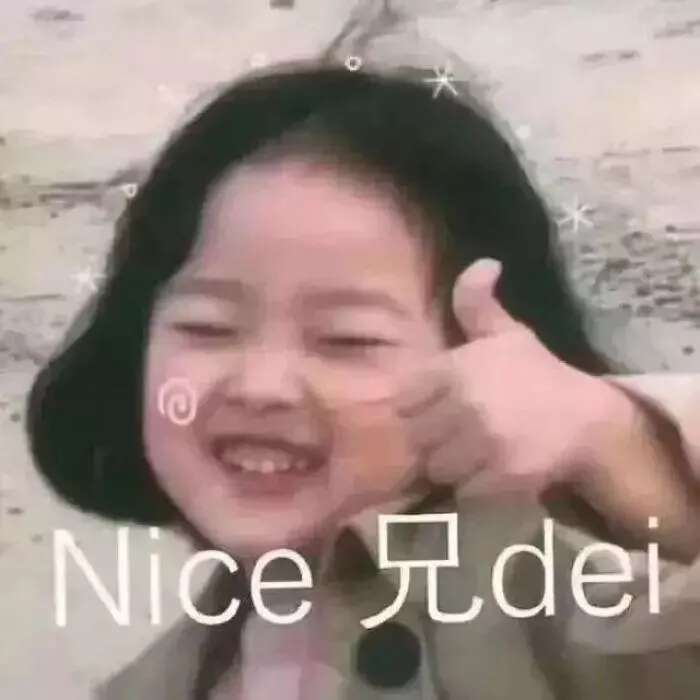 护肤心得|不用精华液,何谈护肤?