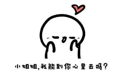 护肤心得,这6个夏季护肤小窍门,让你素颜都漂亮!