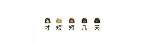 护肤心得,这6个夏季护肤小窍门,让你素颜都漂亮!