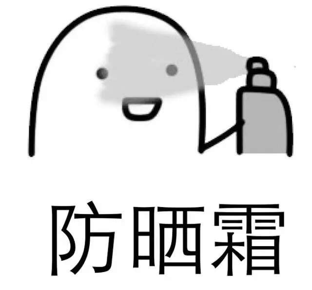 护肤心得,这6个夏季护肤小窍门,让你素颜都漂亮!