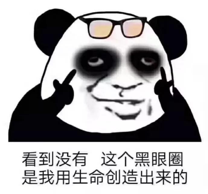 黑眼圈、细纹、脂肪粒?这些眼部问题到底应该怎么解决?