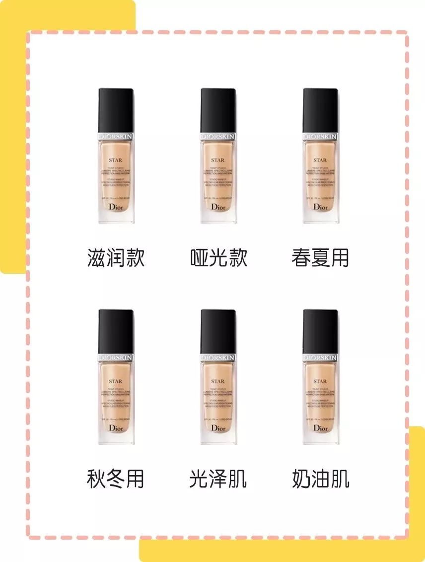美妆肌与素颜肌的区别?到底美妆肌好还是素颜美更好?