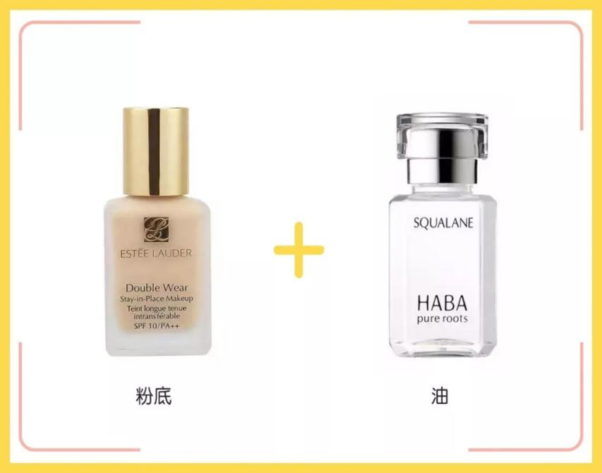 美妆肌与素颜肌的区别?到底美妆肌好还是素颜美更好?