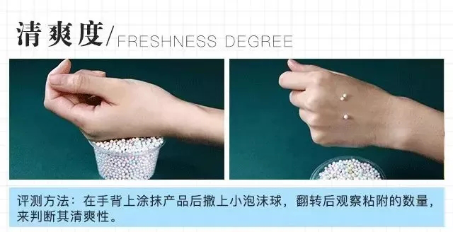 秋天皮肤干疯狂补水还是干,难怪!90%的人都在犯这个错误