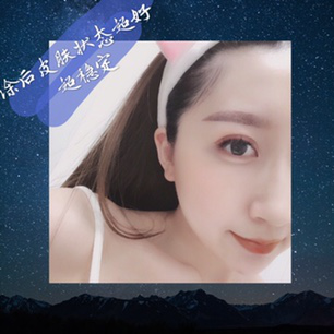 聊聊我的换季水乳护肤心得,做一个早春水润氧气女孩!
