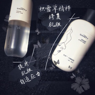 聊聊我的换季水乳护肤心得,做一个早春水润氧气女孩!