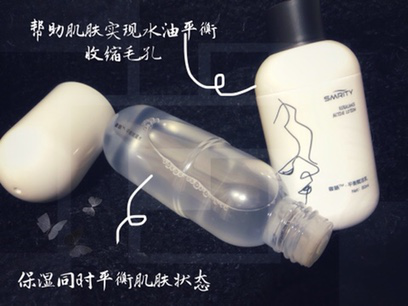 聊聊我的换季水乳护肤心得,做一个早春水润氧气女孩!