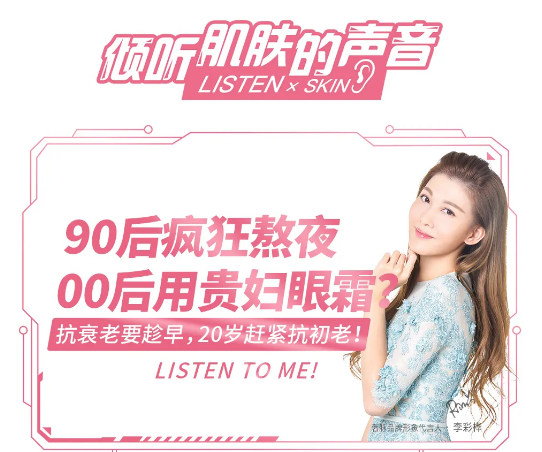 如何抗衰老?女人抗衰老要趁早,一起来看看抗老护肤心得