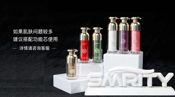 奢脉舒缓修护面部精华油使用方法
