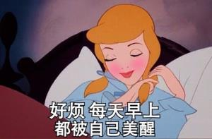 总结多年的护肤心得,正确的护肤方式让肌肤更健康