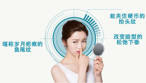 抗皱没效果?皱纹形成的原因,你可能忽略了这些因素