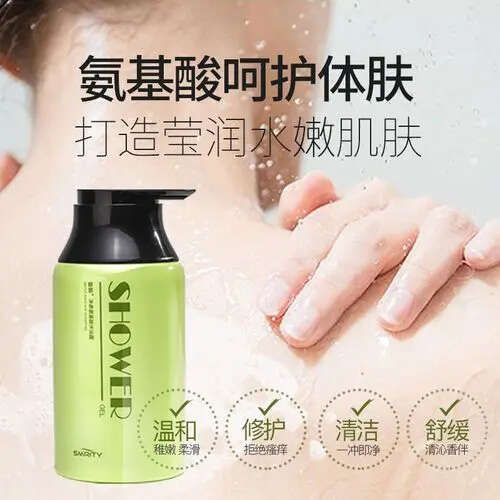 40岁女人如何去皱?去皱紧肤护肤技巧