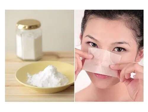 怎么去黑头?去黑头小妙招