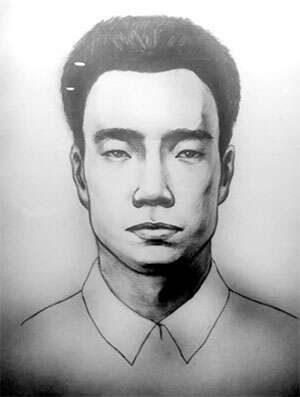 王嘉树:一腔热血洒淮土