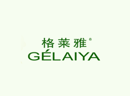 漳州市格莱雅化妆品有限公司