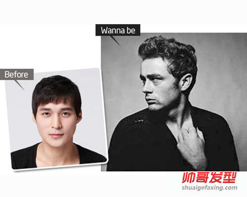 两款适合90后在家diy的发型 潮爆街头的男生发型自己做