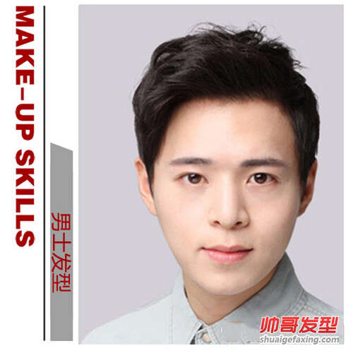 轻松几步完成男生韩式短发纹理烫 韩式发型教程