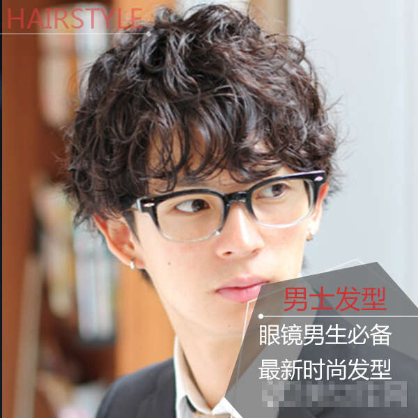 眼镜男好看的发型 眼镜潮男发型图片