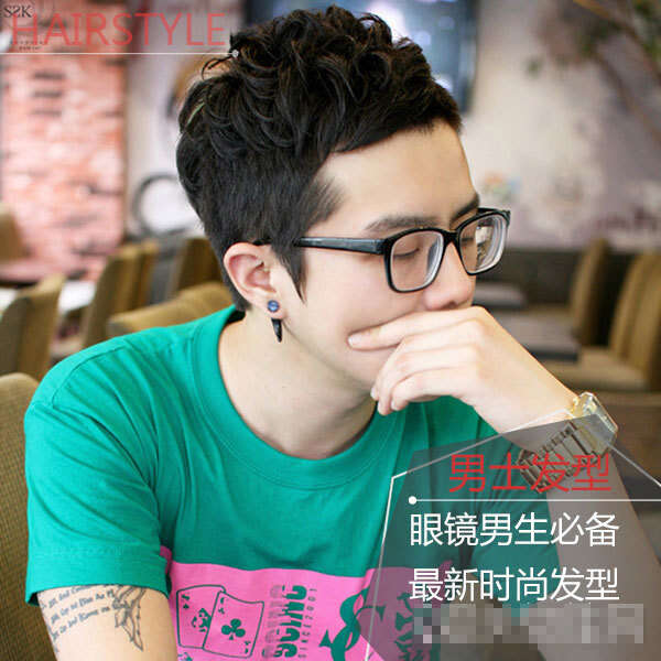 眼镜男好看的发型 眼镜潮男发型图片