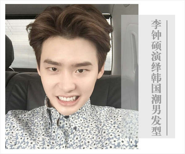 李钟硕发型图片 李钟硕《翡翠恋人》发型介绍