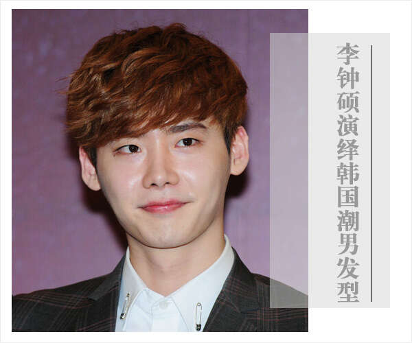 李钟硕发型图片 李钟硕《翡翠恋人》发型介绍