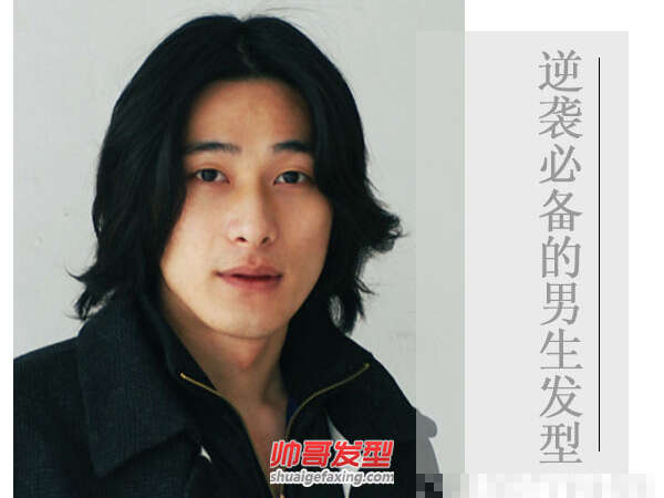 一款发型让你逆袭 男生变男神的必备发型