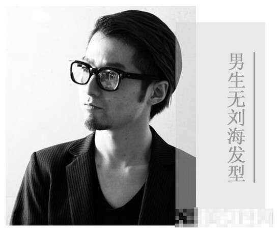 男生无刘海发型 型男硬汉必备造型