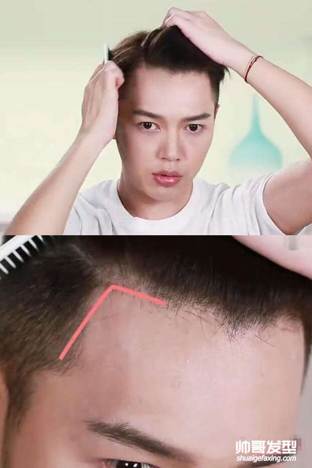 大背头怎么梳 背头发型怎么定型 男生发型教程