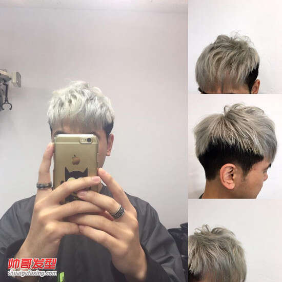 男生换季剪什么发型 韩国潮男告诉你