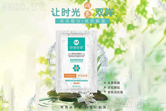 贴完眼膜之后要需要涂眼霜吗?眼膜眼霜怎么用效果才好?