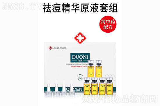 后背痘印会自己消失吗?背部痘痘的真正原因是什么?