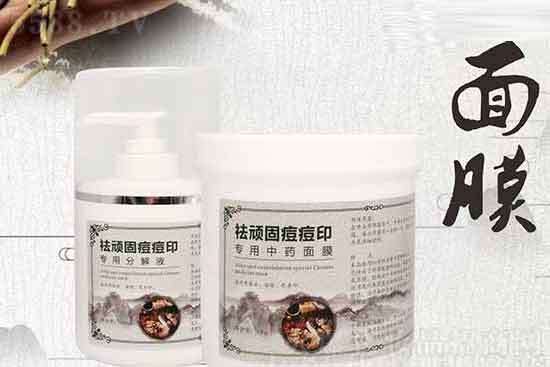 6款天然祛痘面膜�卫你的美丽肌