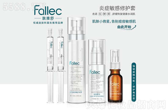护肤小知识!天气变冷缓解敏感肌的小情绪