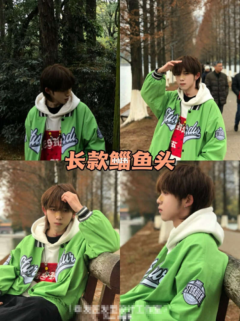 适合学生的几款发型 碎发侧分让你格外出众