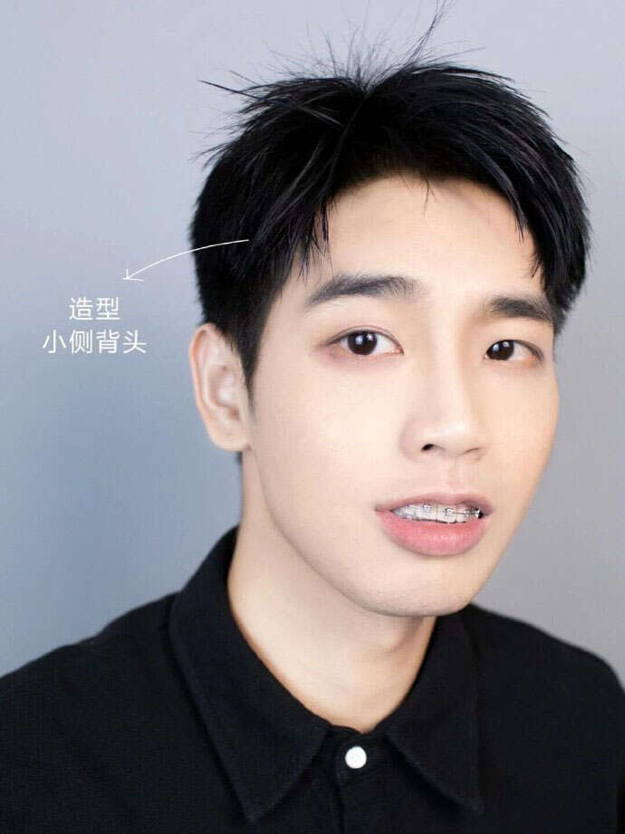 男生清爽帅气发型的修理小技巧