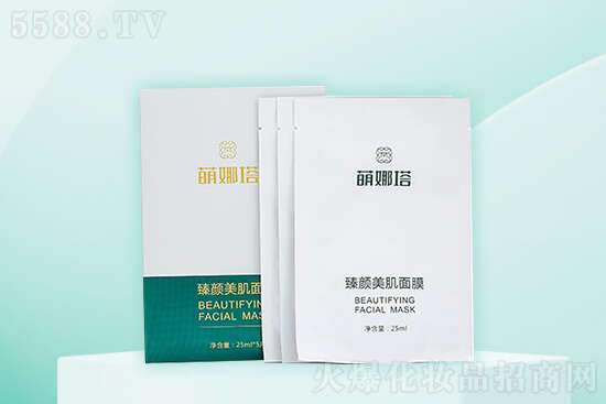 为什么敷完面膜更容易长痘痘?!